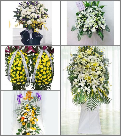 河北承德宽城县东黄花川乡西尖山村白事花篮预定